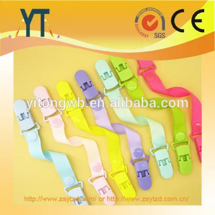 2017 Food Grade colorful Cute Design Silicone Baby Pacifier Clip,2017 Pacifier Clip/MAM Pacifier Clips