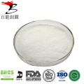 Good selling Indigestible Maltodextrin