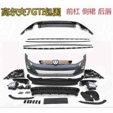Golf 7 Kit de cuerpo modificado GTI (adecuado para 2014-2018) para accesorios 4x4
