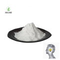 NOOTROPICS CDP CHOLINE POULE CITICOLINE 987-78-0 CITICOLINE