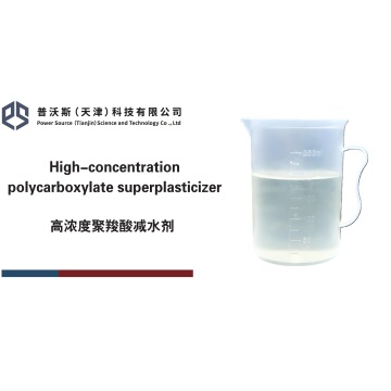 Superplastificador de policarboxilato de alta concentração2