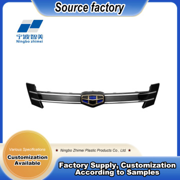 Geely New Dihao Front Bumper Grille