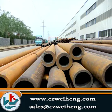 Alloy Seamless Steel Pipe audrey at