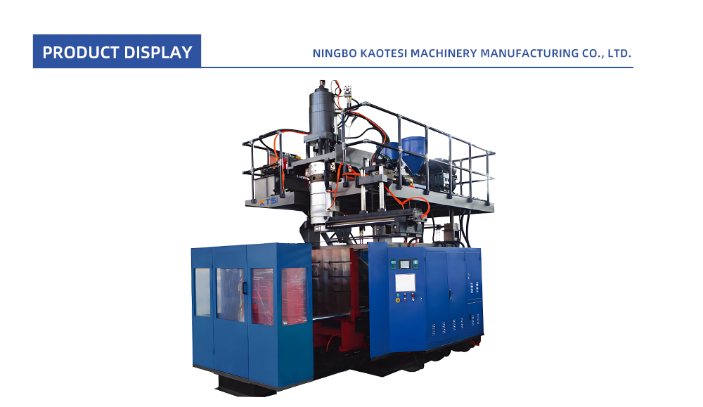 14-Double-Color-Blow-Molding-Machine_01