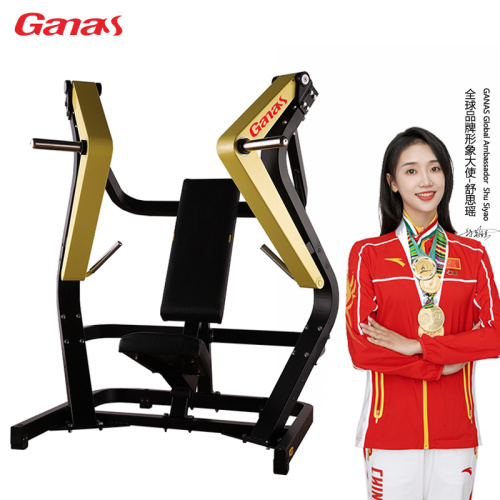 Professional Commercial Gym Equipment Decline Chest Press