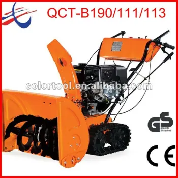 13HP CE approved track walk QCT-B213 7hp snow blower