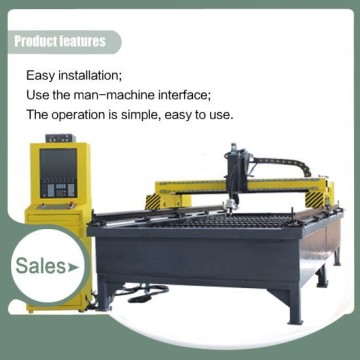 CNC Precision Desktop Cutting Machine