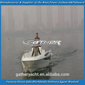 Gather Factory supply 18ft small boat/ fiberglass boat/ fishing boat for sale