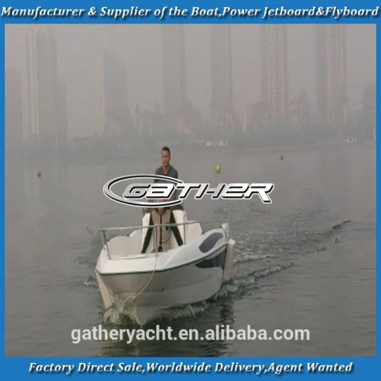 Gather Factory supply 18ft small boat/ fiberglass boat/ fishing boat for sale