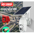 Outdoor waterproof solar surveillance camera