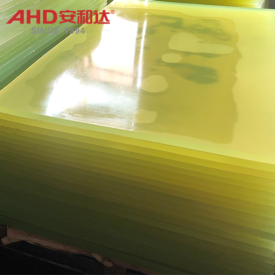 90 Shore 2mm PU Board