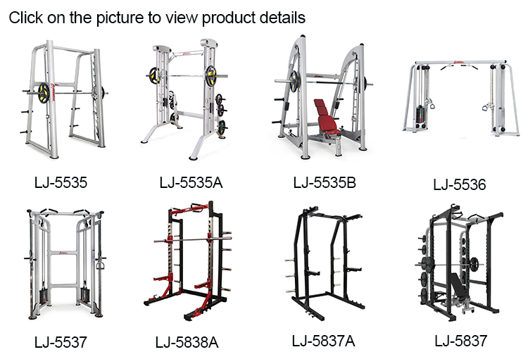 simple squat rack