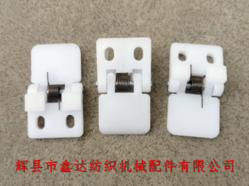 N00-1 Limiting Plate Ass For Shuttle Magazine Textile Loom Nylon Parts