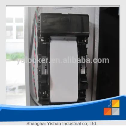 Barcode Touch Screen Locker