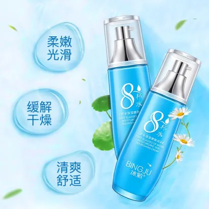 Moisturizing Whitening Matcha Beauty Body Face Lotion
