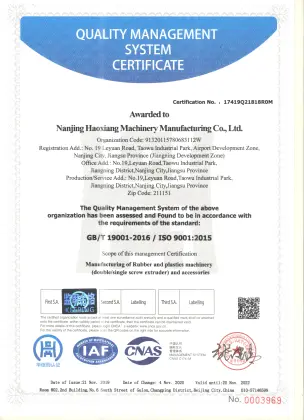 Two-Stage Extruder Systems Group