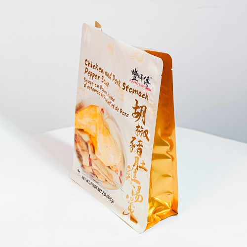 Stable heat seal three side seal pouch