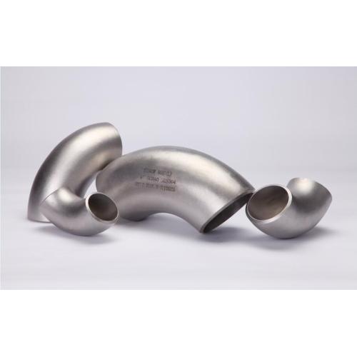 Aluminum Elbow stainless steel elbow butt welded Supplier