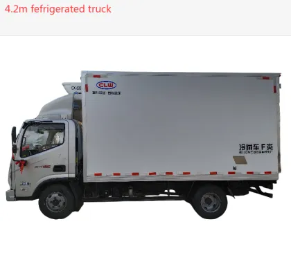 Foton Aoling 4.2-meter refrigerated truck
