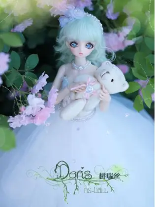 BJD Doris Girl 42cm Ball Jointed Doll