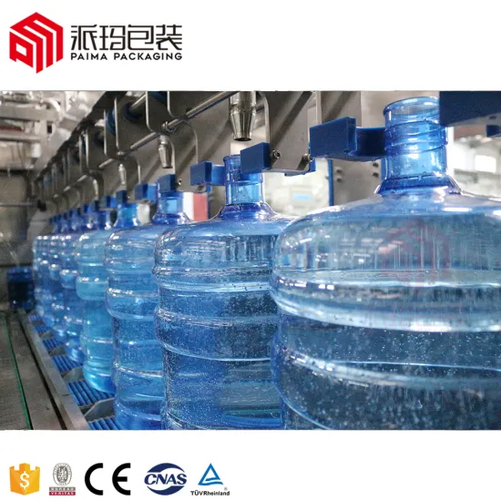 5 Gallon Water Bottling Line: A To Z 19L 20L Washing Filling and Capping Machine