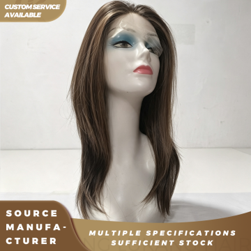 Highlight Brown Medium Layered Straight Lace Wig