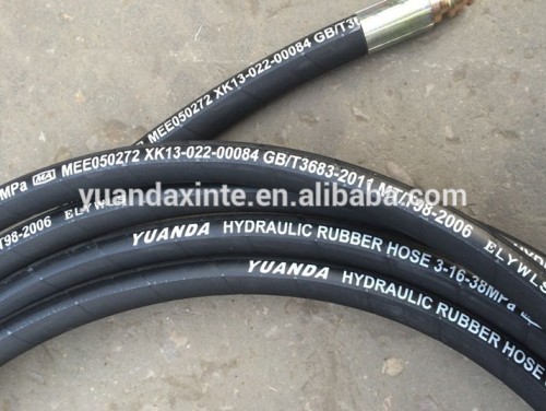 hydraulic hose SAE 100 R1 with low price