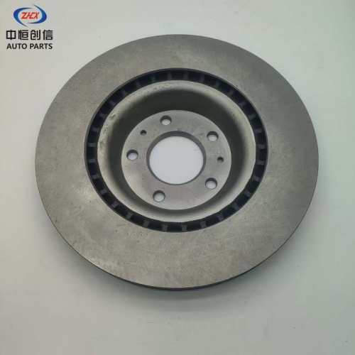 דיסק בלם לצ'אנגאן DFSK Chery Baic Wuling