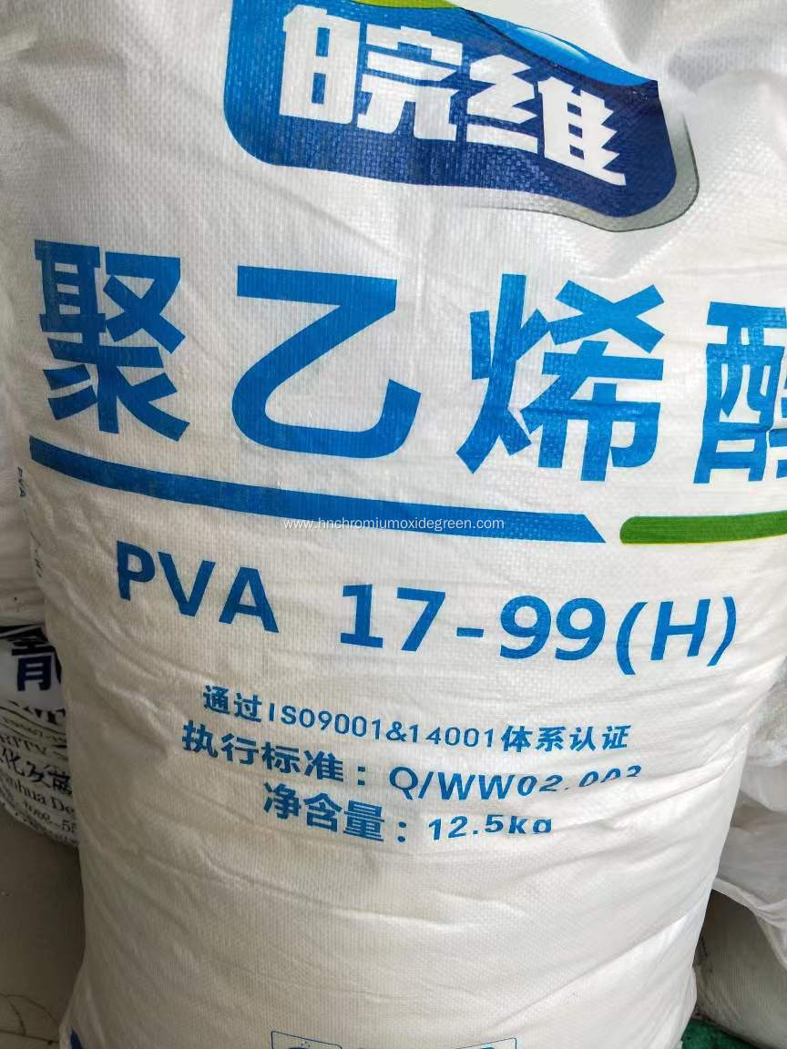 Wanwei Brand Polyvinyl Alcohol for Fiber