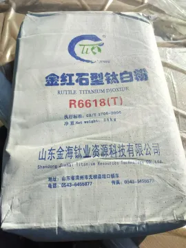 Tio2 Rutile Titanium Dioxide 6618 Pigment