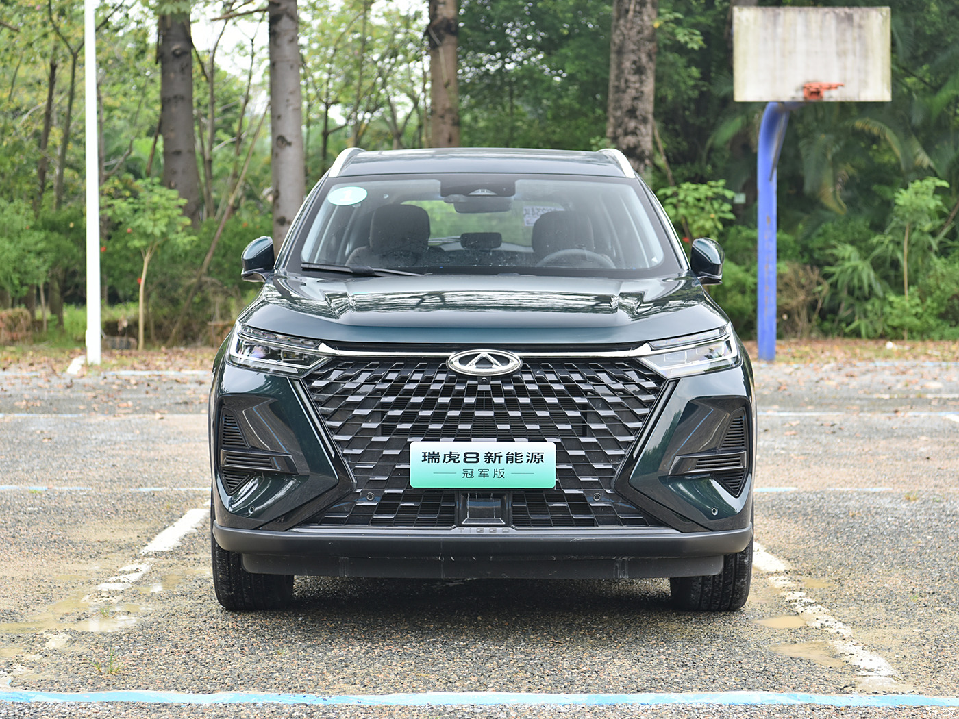 Chery Tiggo 8 Pro 5-seater SUV car
