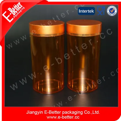 empty amber health pills bottle/container