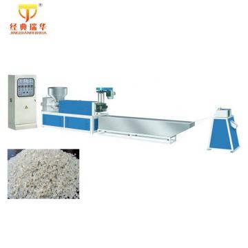 HDPE LDPE PP PE ABS Single Stage Plastic Granulation Recycling Machine