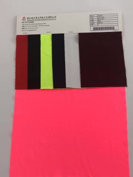 Free Sample Stretch Wear Pant Yoga Fabric Garment