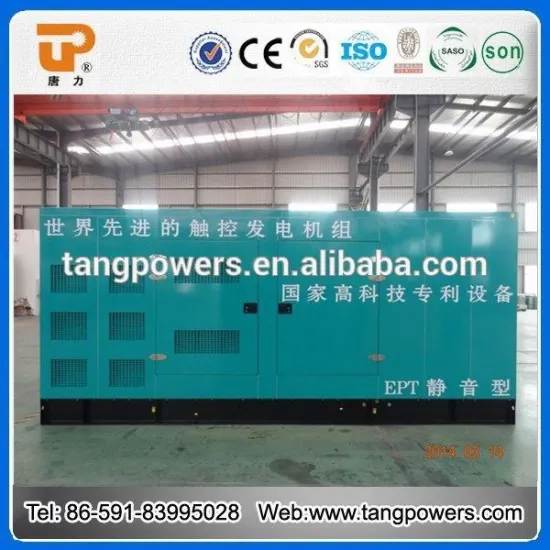 Top factory 50Hz silent type diesel generators 275kva with trade assurance