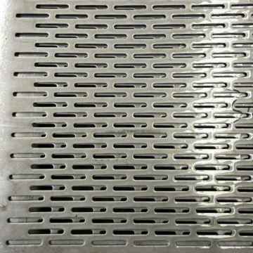 Perforated Aluminum Corrugated Sheet