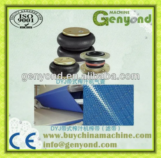 Belt Press juice press