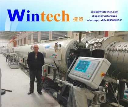 PPR Tube production line