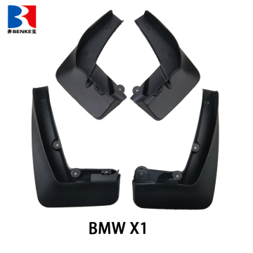 ORIGINAL SCHMUTZKLAPPE FÜR BMW X1
