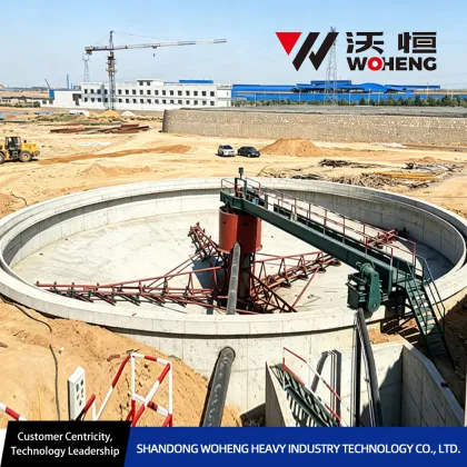 Peripheral Drive Rake Thickener