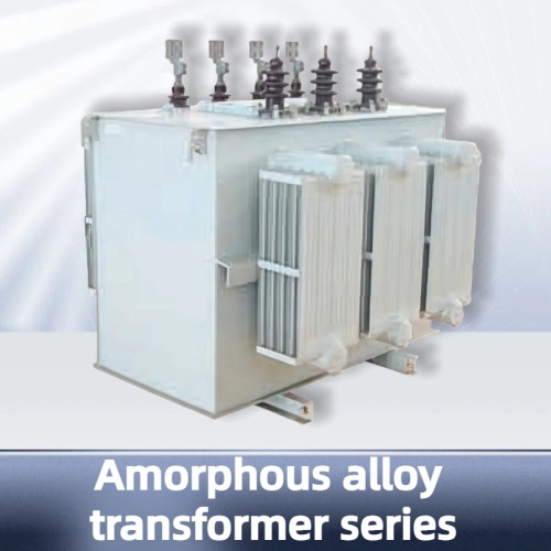 Trasformatore di olio in lega amorfa SBH15‑M
