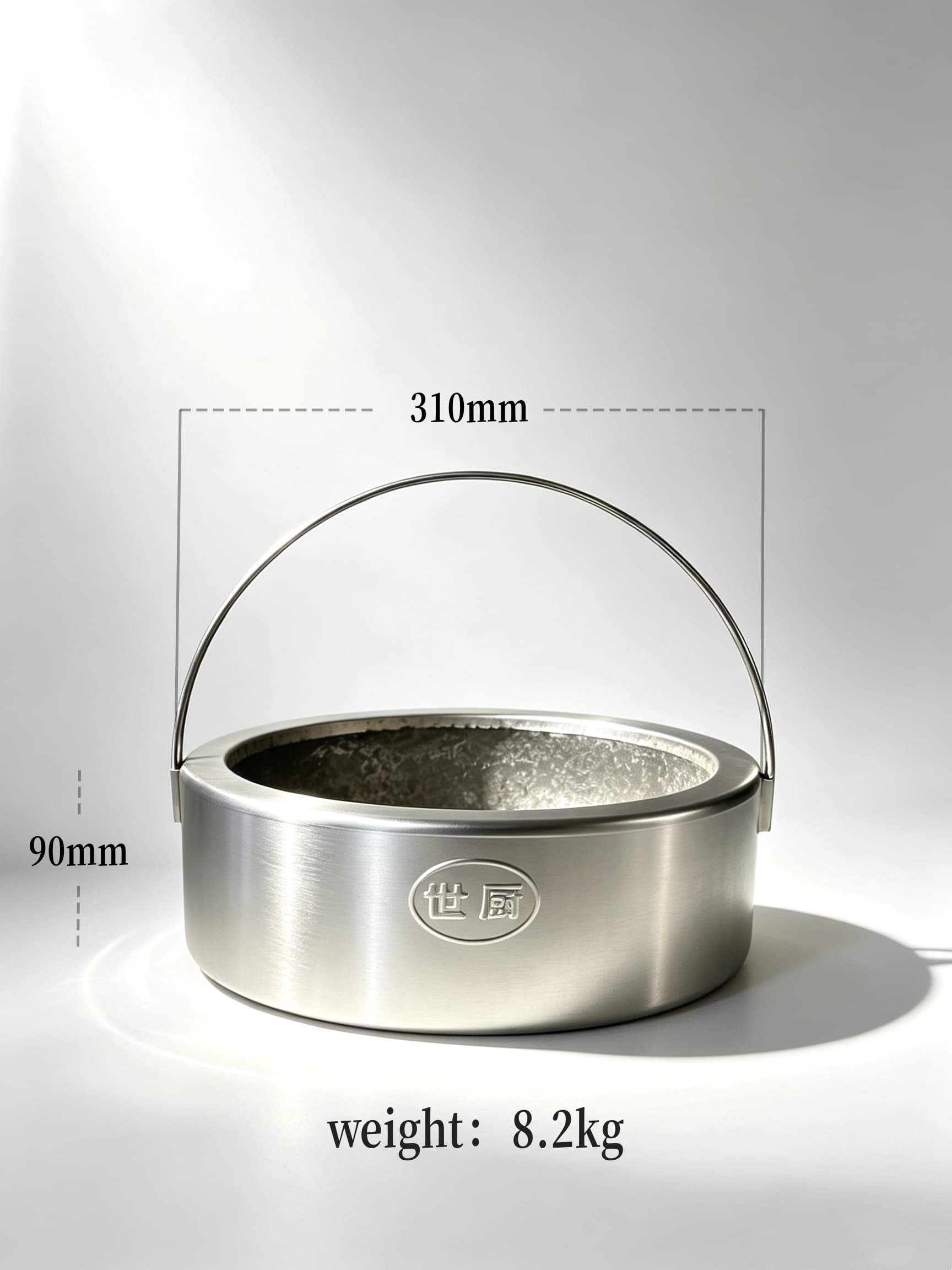 Weight Spec Liner
