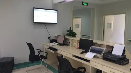 Emergency Nurse Call System