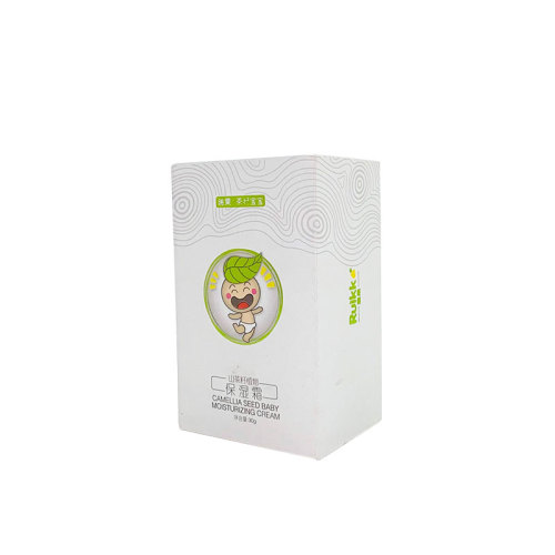 Moisturizer Packaging gift box