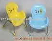 Chair fitting baby chair parts