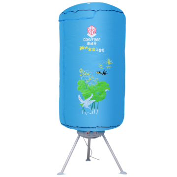 Double Layer Electric Clothes Dryer 220V