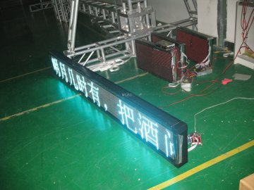 P10 10000 Dots / M2 Density 1/4 Or 1/8 Scanning Message Mono Color Led Display