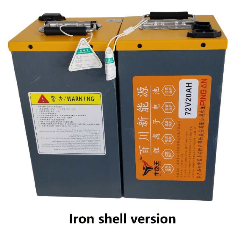 lithium battery 72V20AH for electric bicycle