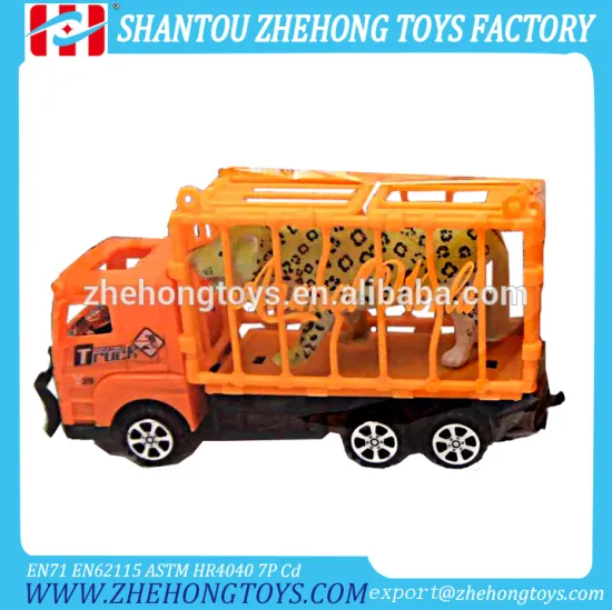 Drag animal car toys for kids