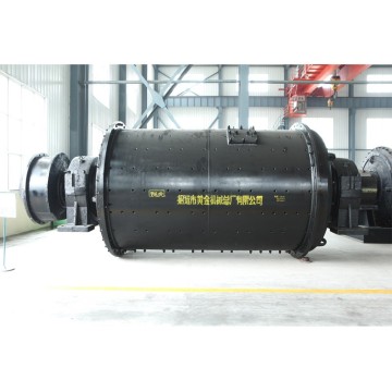 Ball Mill 2445 (GMGY)